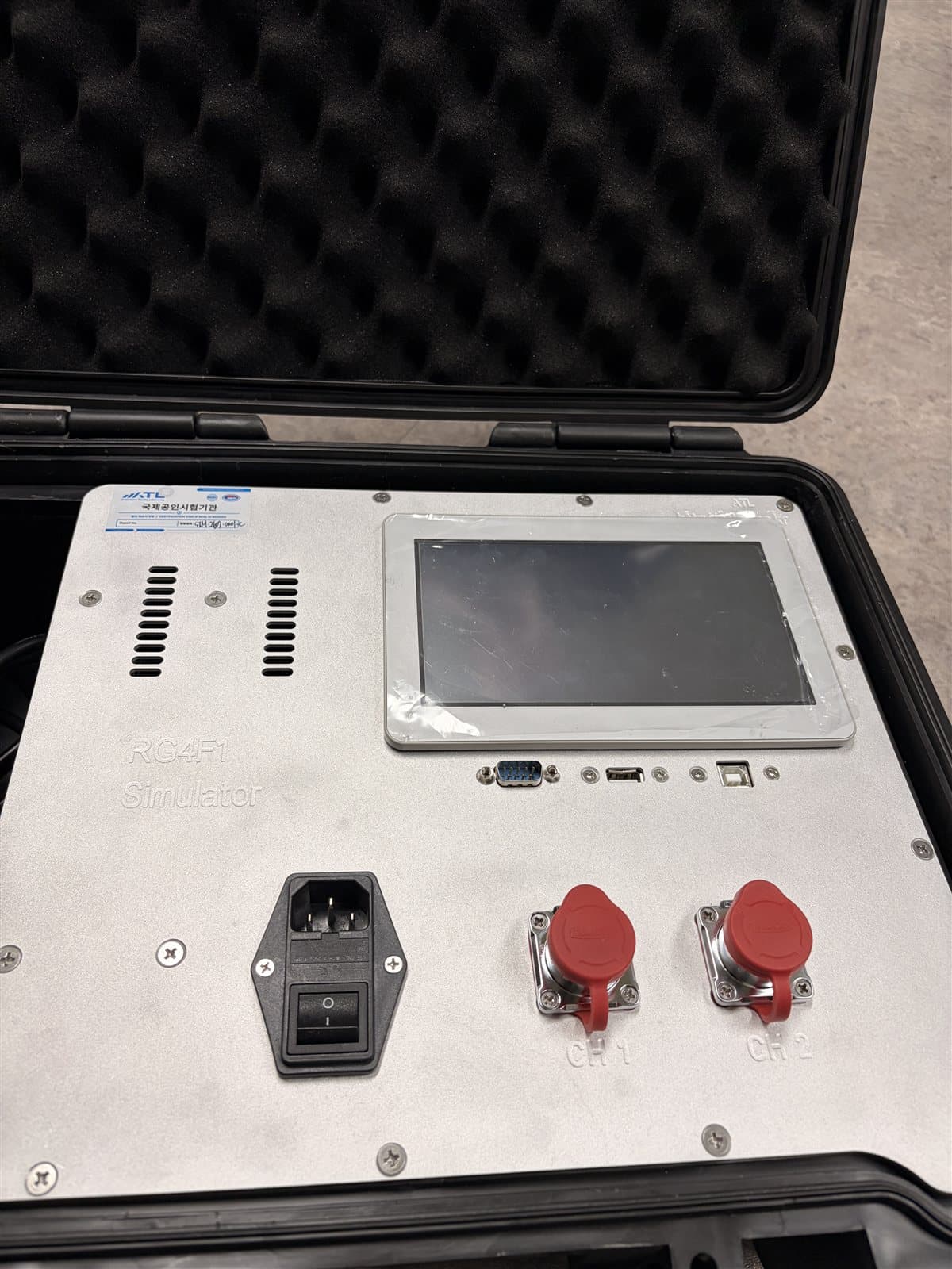 [Technology] In-House Development of a CAN Simulator for Automotive Lamp Testing